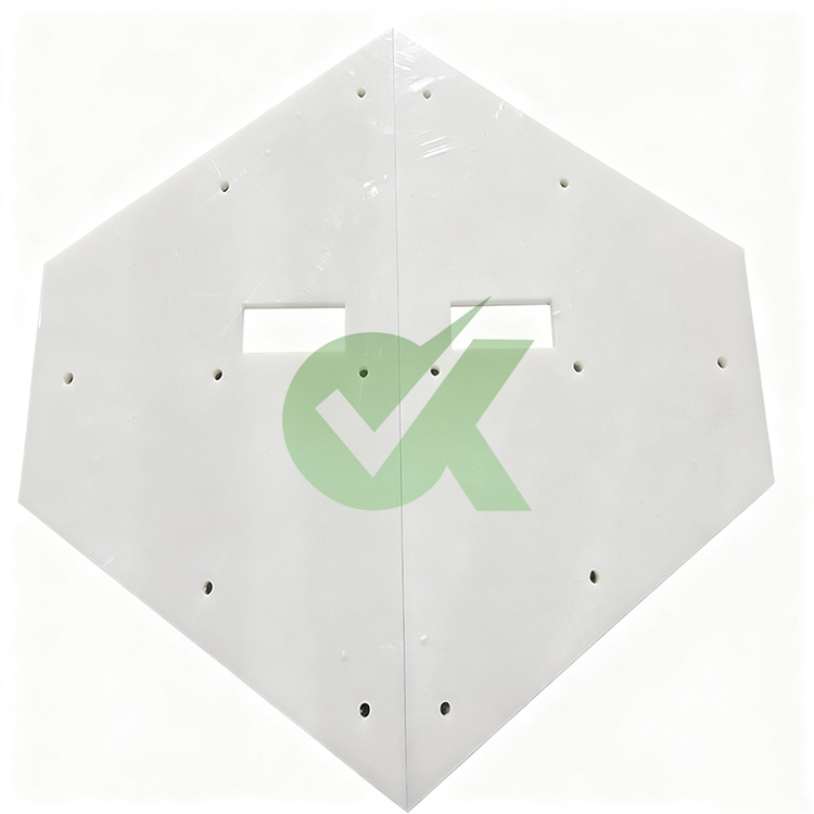 防腐耐磨高分子聚乙烯內襯板